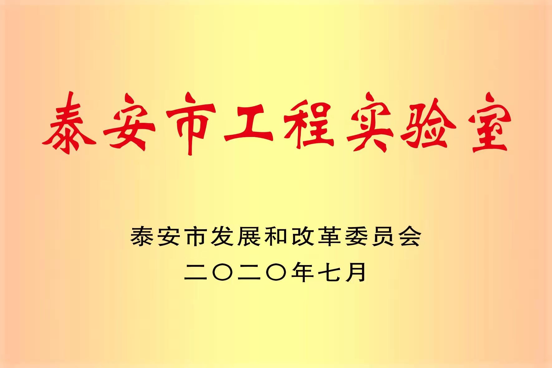 ̩й̌